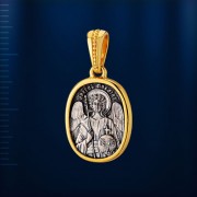 Russische Ikone Silber