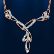 Collier Rot/Weissgold