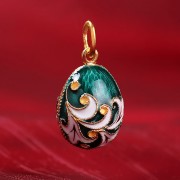 Anhaenger. Silber & Emaille  