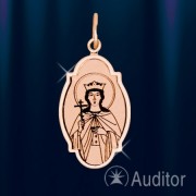 Кулон золотая икона "Святая Екатерина"