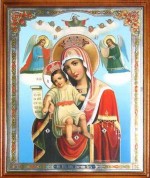 Russische Ikone Bogorodiza Dostoino Estb