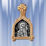Казанская Богородица Образок Серебряный