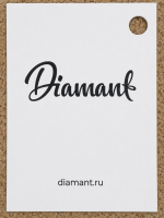 Diamant (SALE) - ул. Зеленая д. 3, г. Кострома, Россия