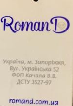 RomanD